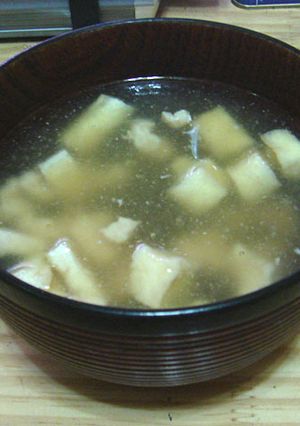 [男の料理] 鶏と油揚げのスープ-レシピのメイン写真