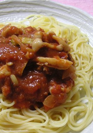☺冷静パスタ☺-レシピのメイン写真