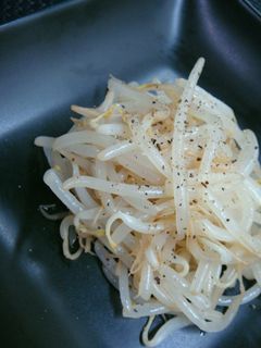 オトナの★もやしナムル-レシピのメイン写真