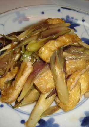 マクロビ 茗荷とうす揚げの炒め煮-レシピのメイン写真