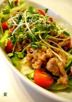 ☆豚肉の甘辛マヨソース☆-レシピのメイン写真