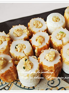 簡単♪納豆インちくわ-レシピのメイン写真