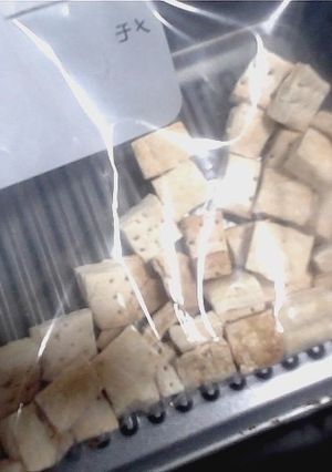 ハードタック-レシピのメイン写真