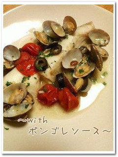 タラのソテー ボンゴレソース♪-レシピのメイン写真