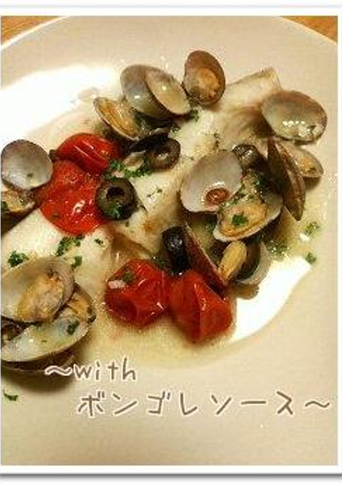 タラのソテー　ボンゴレソース♪-レシピのメイン写真