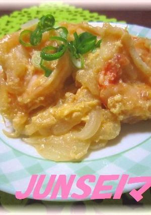 エビと玉ねぎのまろやかオーロラソース✿-レシピのメイン写真