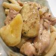 茄子とチキンのバルサミコオイル