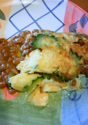 ゴーヤ入り納豆オムレツ-レシピのメイン写真