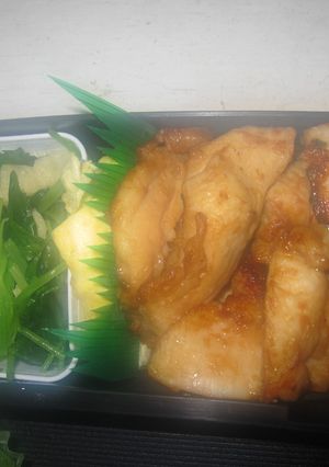 あえてグリルで焼くだけ香ばしい味噌チキン-レシピのメイン写真