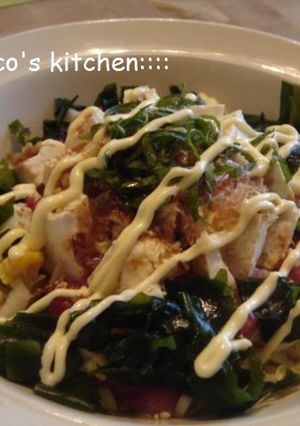 =具沢山めんドレDEお豆腐サラダ=-レシピのメイン写真