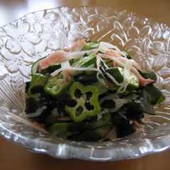 รูปของ 夏の酢の物♪