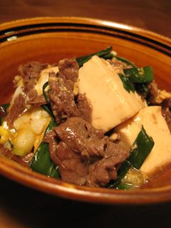あまから肉豆腐の卵とじ。-レシピのメイン写真