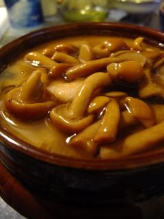 茶碗蒸しならぬ、欲張り釜蒸しっ!-レシピのメイン写真