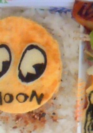 大人のキャラ弁♪mooneyes-レシピのメイン写真