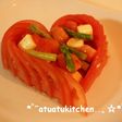 ハートな♡トマトサラダ