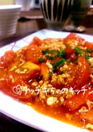 ♥トマトdeマーボ♥-レシピのメイン写真