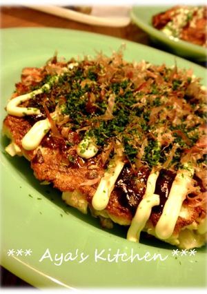 **かる～い★お好み焼き風～山芋豆腐**-レシピのメイン写真