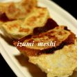 肉汁じゅわっ☆羽根付き餃子