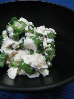 ♪豆腐とおくらの和えもの♪-レシピのメイン写真
