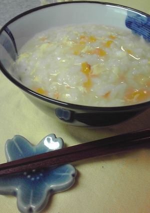 夏の疲れに☆黄色いおかゆ♪-レシピのメイン写真