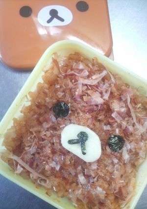 簡単キャラ弁✿リラックマのおかかごはん-レシピのメイン写真