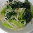 もやしと小松菜の簡単ごま和え