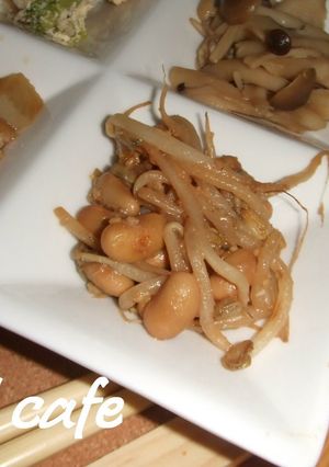 もやしと大豆の味噌漬け-レシピのメイン写真