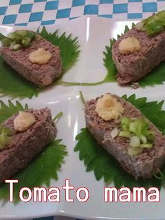 レンジで簡単☆さんまバーグ-レシピのメイン写真