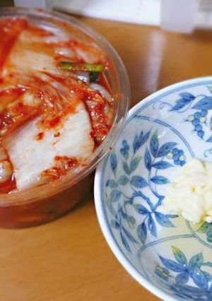 キムチのおいしい食べ方☆-レシピのメイン写真