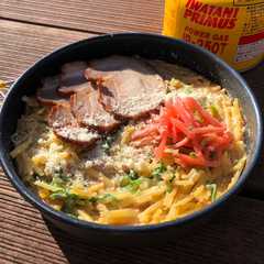 รูปของ ▲山ごはん▲焼きラーメン風パスタリゾット