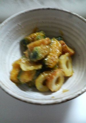 かぼちゃのゴマ味噌和え☆-レシピのメイン写真