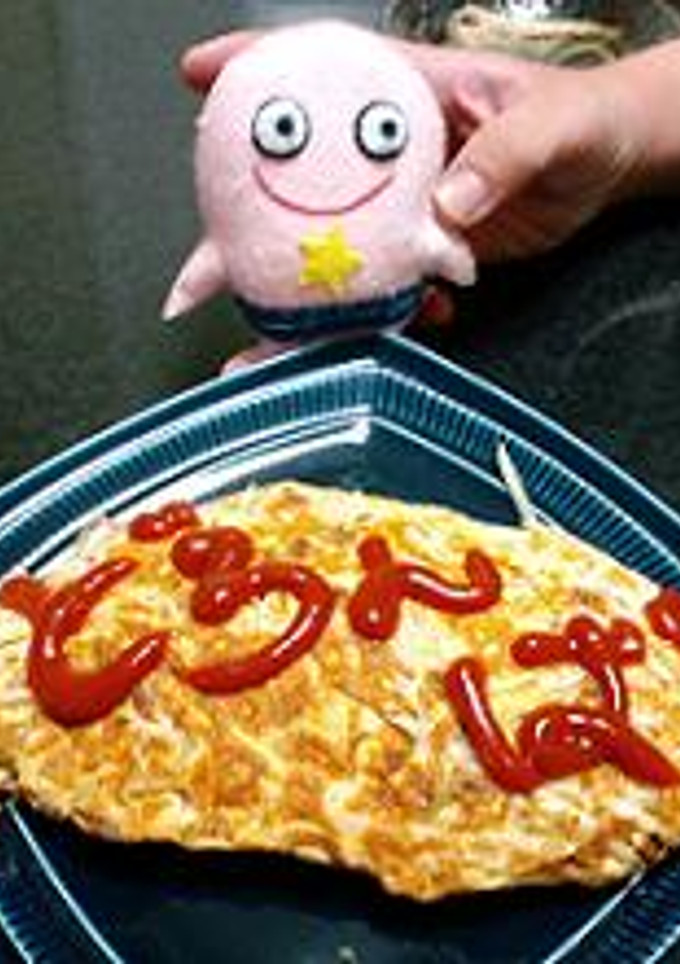 納豆ともやしのオムレツ-レシピのメイン写真