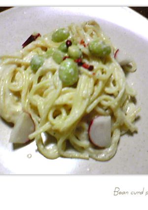 何時もと違う豆腐パスタ-レシピのメイン写真