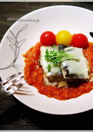 さんまのチーズ焼き♪トマトソース-レシピのメイン写真