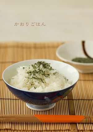 緑のゆかりふりかけ-レシピのメイン写真