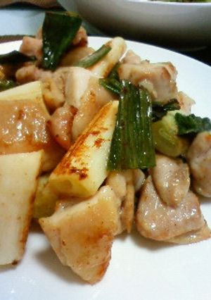 フライパンで鳥もも塩焼き☆-レシピのメイン写真