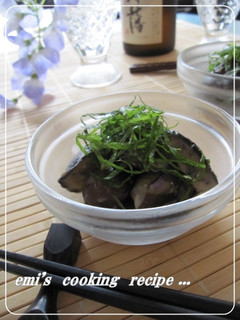 茄子の冷製☆味噌マヨ和え-レシピのメイン写真