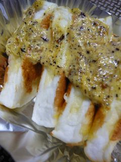 チーズはんぺんのゆかりマヨ焼き☆-レシピのメイン写真