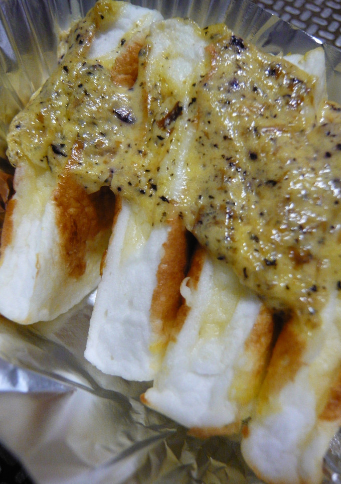 チーズはんぺんのゆかりマヨ焼き☆-レシピのメイン写真