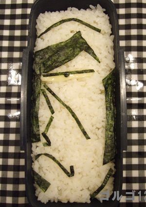 ゴルゴ飯　～キャラ弁～　【ゴルゴ13】-レシピのメイン写真