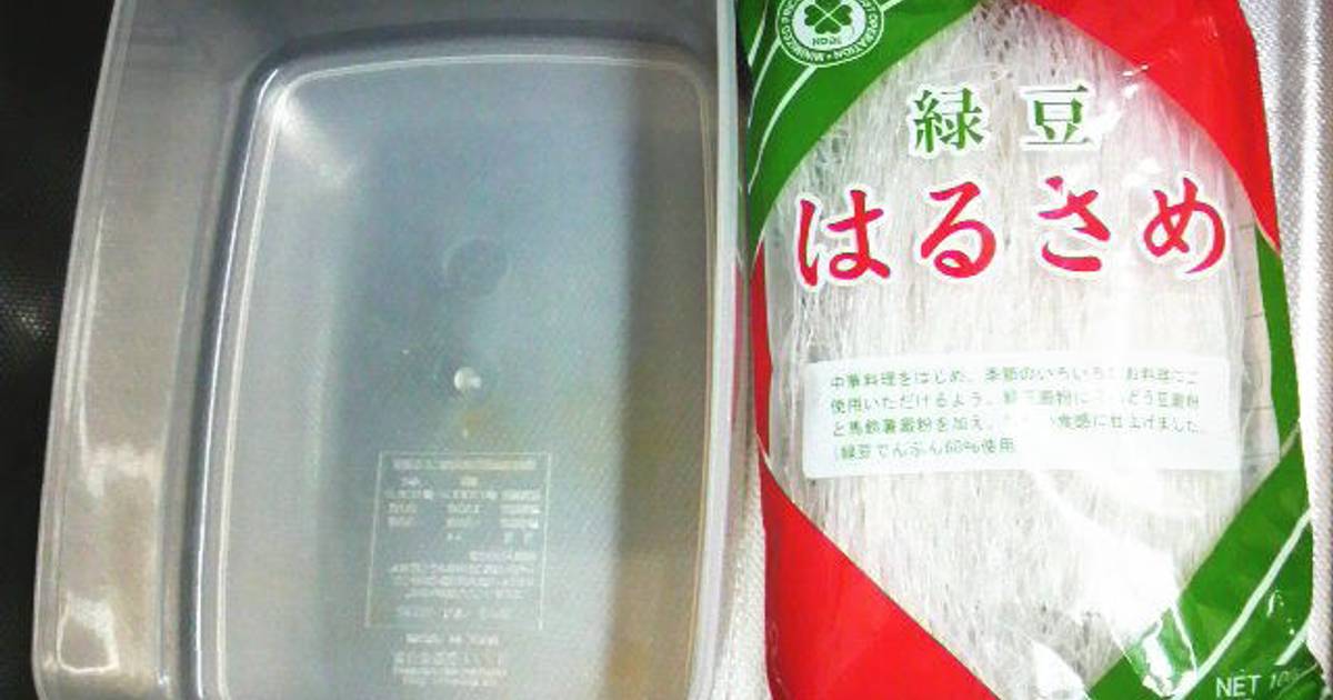 基本からアレンジまで!思わずつくりたくなる「湯がく」のレシピ集 | クックパッド