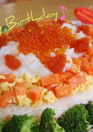 一緒に作ろ♪バースディ♡寿司ケーキ♪-レシピのメイン写真