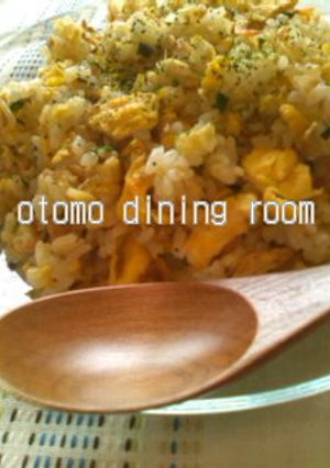 うまい！油揚げと生姜の炒飯◆-レシピのメイン写真