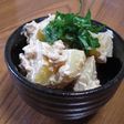 じゃがいもとクルミの味噌マヨあえ