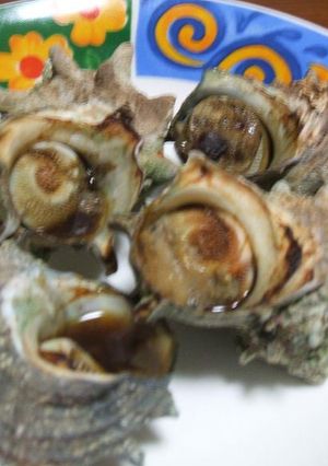 魚焼き器でサザエのつぼ焼き♪-レシピのメイン写真