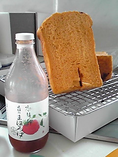 HBでトマトパン-レシピのメイン写真