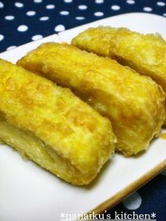 揚げだし巻き&揚げだし巻きのあんかけ-レシピのメイン写真