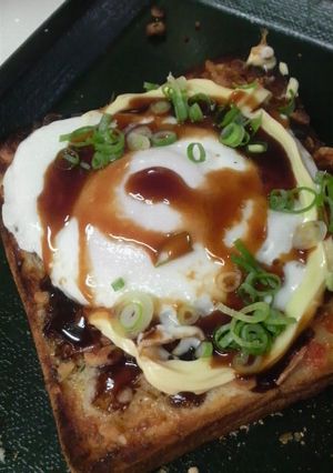 目玉焼き☆Ｃｏｃｏの☆お好み焼きトースト-レシピのメイン写真
