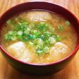 焦がし味噌の味噌汁
