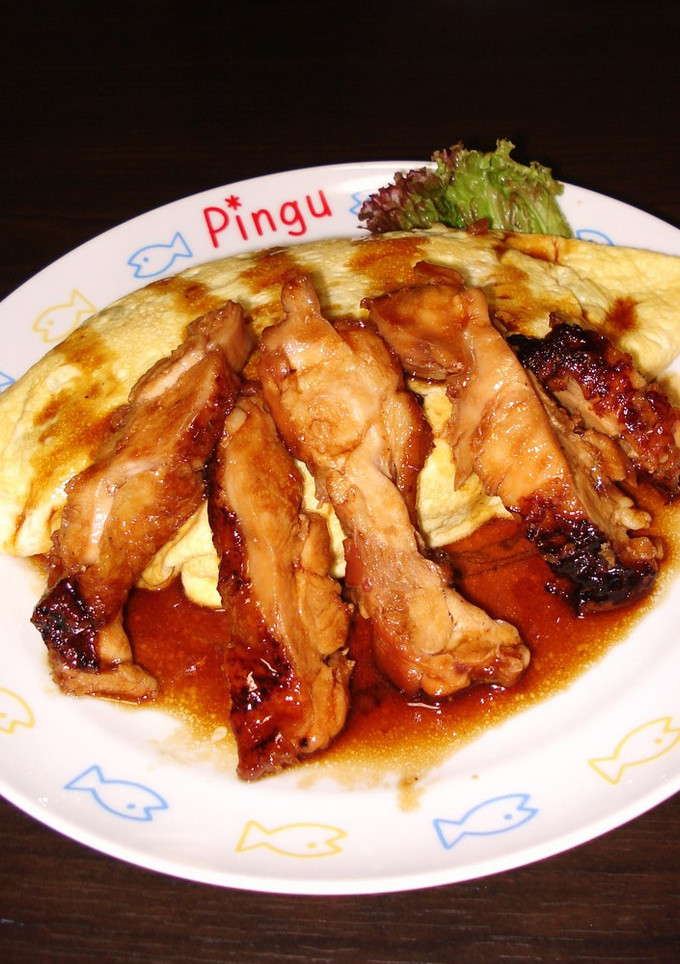 照焼きチキンとゆかりの♪和風オムライス-レシピのメイン写真